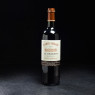 Pessac Léognan rouge Réserve 75cl Château Picque Caillou  Bordeaux