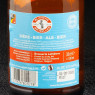 Bière blanche 33cl Blanche de Bruxelles  Bières blanches
