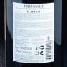 NPT - Porto Burmester Quinta do Arnozelo 2015 75cl  A NE PAS TOUCHER