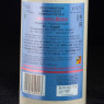 Bière blonde Huyghe 75cl Delirium  Cave à bières