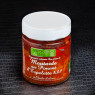 Moutarde bio piment d'Espelette AOP 100g Savor&Sens  Moutarde