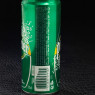 Perrier canette slim 33cl  Eaux gazeuses