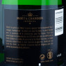 Champagne Impérial brut 75cl Moët & Chandon  Brut