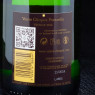 Veuve Clicquot Brut 2012 "Vintage" 75cl  Champagnes