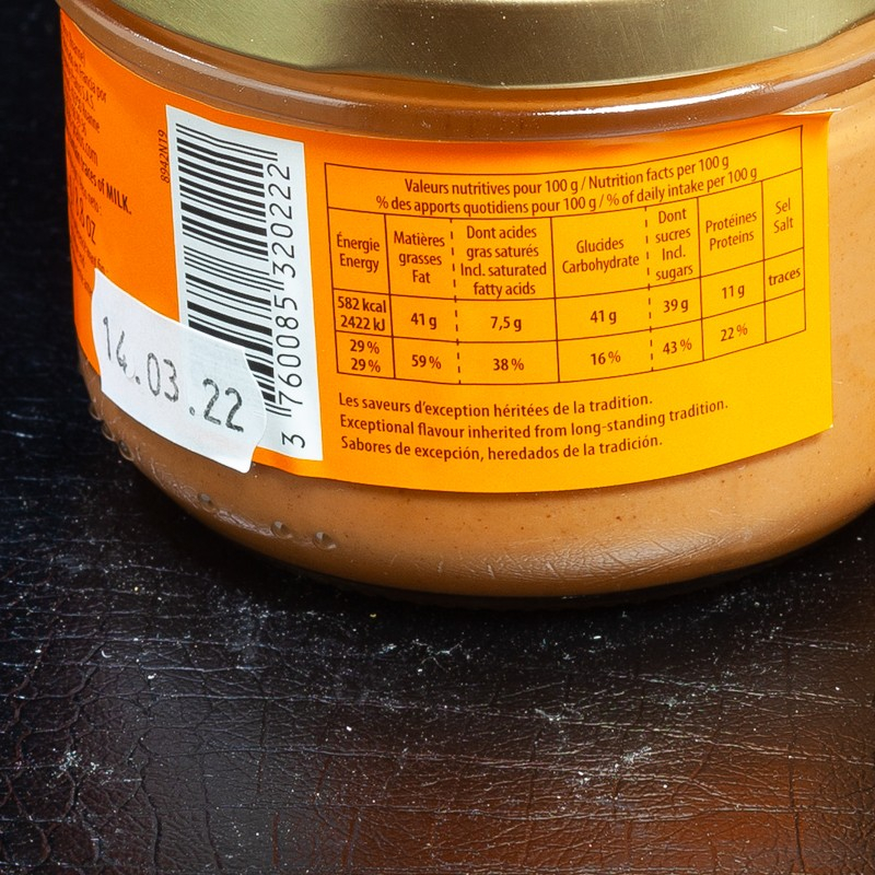Crème de noisette 250g Francois Pralus  Pâtes à tartiner