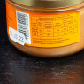 Crème de noisette 250g Francois Pralus  Pâtes à tartiner