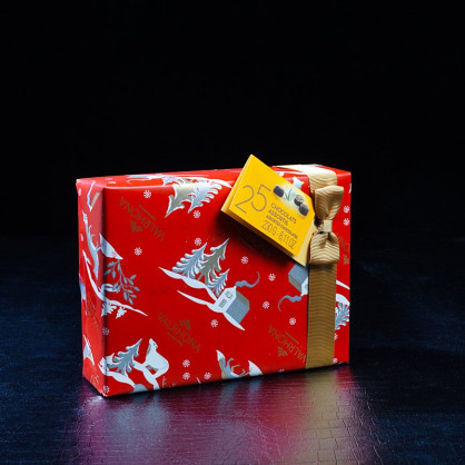 Coffret assorti 25 chocolats 230g Valhrona  Coffret de chocolat