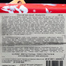 Coffret assorti 25 chocolats 230g Valhrona  Coffret de chocolat