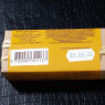 Barre infernale lait 160g Pralus  Tablettes de chocolat