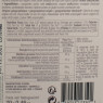 Tablette chocolat blanc 36% grand Ivoire 70g Michel Cluizel  Tablettes de chocolat