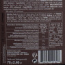 Tablette chocolat au lait 45% Michel Cluizel 70g  Tablettes de chocolat