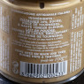 Crème de pistache 150g Al dente  Pâtes à tartiner