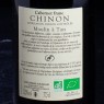 Vin rouge Chinon bio 2018 Pierre Sourdais 37,5cl  Vins rouges