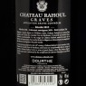 Vin rouge Graves 2015 Château Rahoul 75cl  Vins rouges