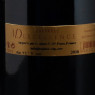 Vin rouge MD excellence Maroc 2018 75cl  Vins rouges