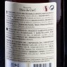 Bière Rosée d'Hibiscus 5.9% Dieu du Ciel 34cl  Bières aromatisées