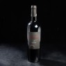 Vin rouge Côtes du Roussillon 2017 Domaine La Soulane 75cl  Vins rouges