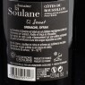 Vin rouge Côtes du Roussillon 2017 Domaine La Soulane 75cl  Vins rouges