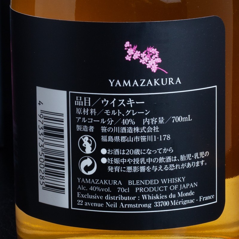 Whisky Yamazakura 40% 70cl  Blended whisky