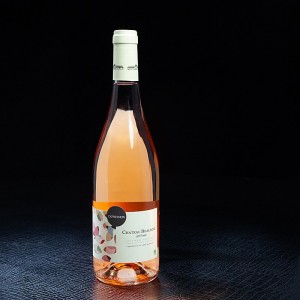 Vin rosé Costières de Nîmes "Expression" Domaine Château Beaubois 75cl  Vins rosés