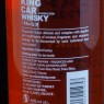 Single Malt Whisky Pure Taiwan 46% "King Car" 70cl  Single malt