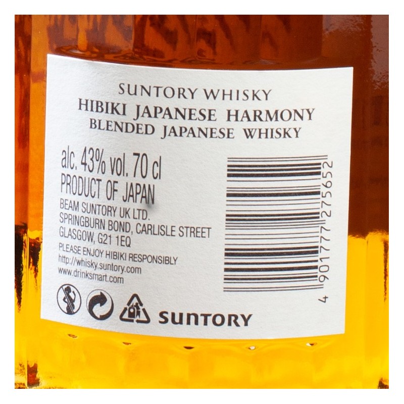 Whisky Japonais Blended Hibiki 43% 70cl  Blended whisky
