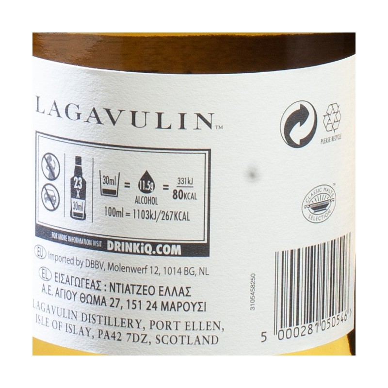 Whisky Ecossais Ilsay Single Malt 8 ans Lagavulin 48% 70cl  Single malt