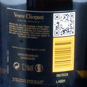 Champagne La Grande Dame 2012 Cuvée YK Veuve Clicquot 75cl  Millésimé